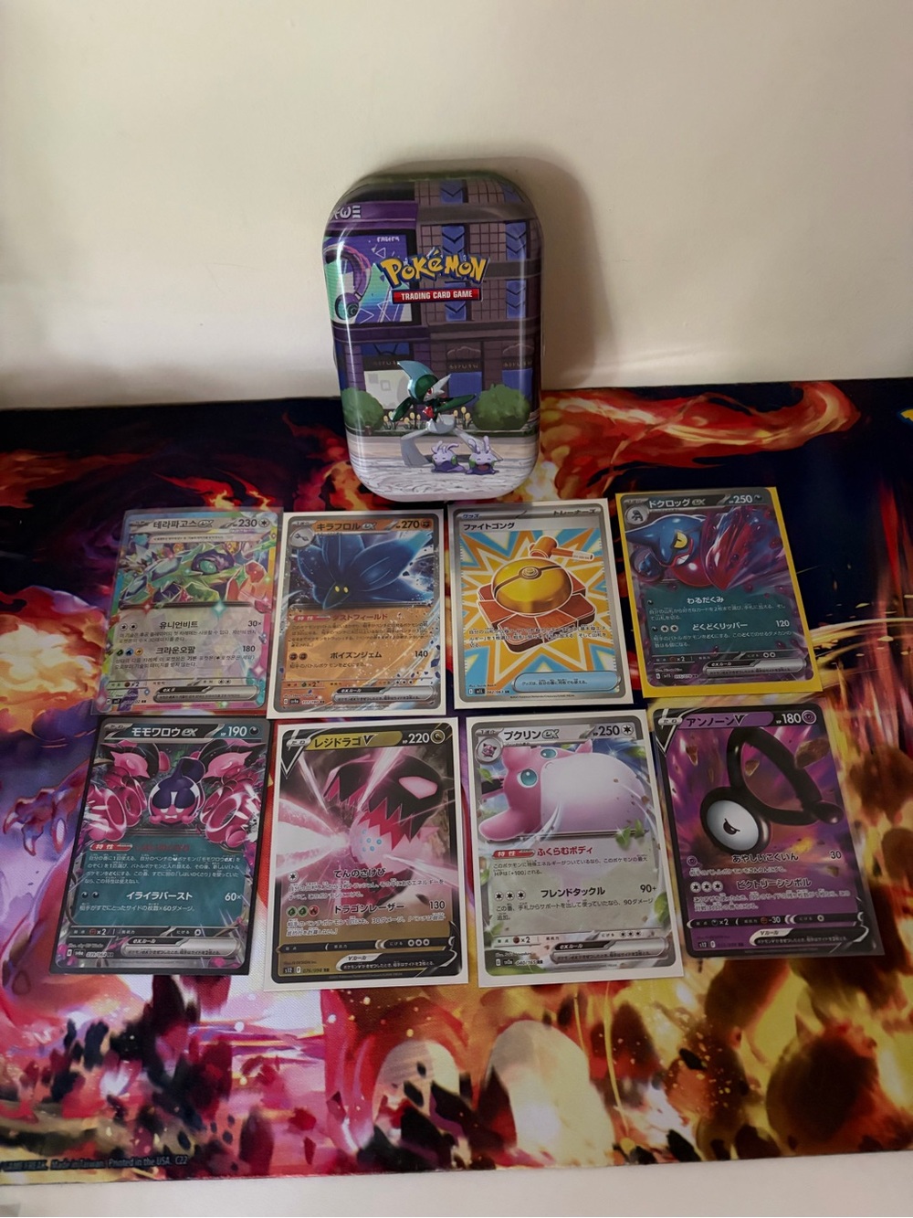 Pokemon Trading Card Game Tin (empty) Assorted Holo Cards